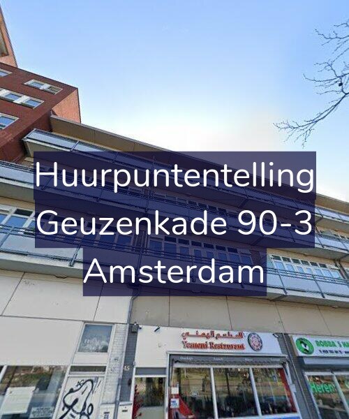 Foto gevel Huurpuntentelling voor Geuzenkade 90-3, Amsterdam