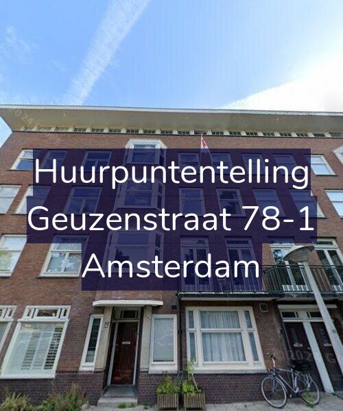 Foto gevel Huurpuntentelling voor Geuzenstraat 78-1, Amsterdam