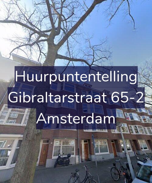 Foto gevel Huurpuntentelling voor Gibraltarstraat 65-2, Amsterdam