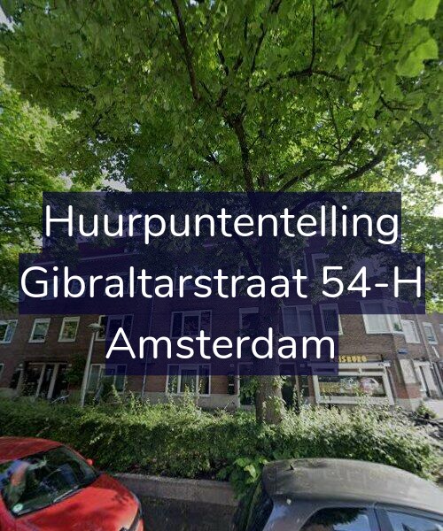 Foto gevel Huurpuntentelling voor Gibraltarstraat 54-H, Amsterdam