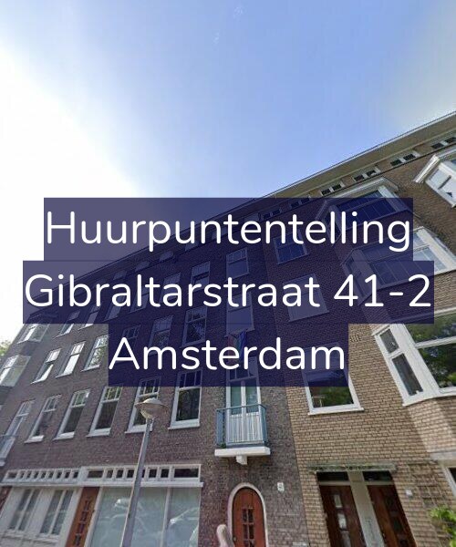 Foto gevel Huurpuntentelling voor Gibraltarstraat 41-2, Amsterdam