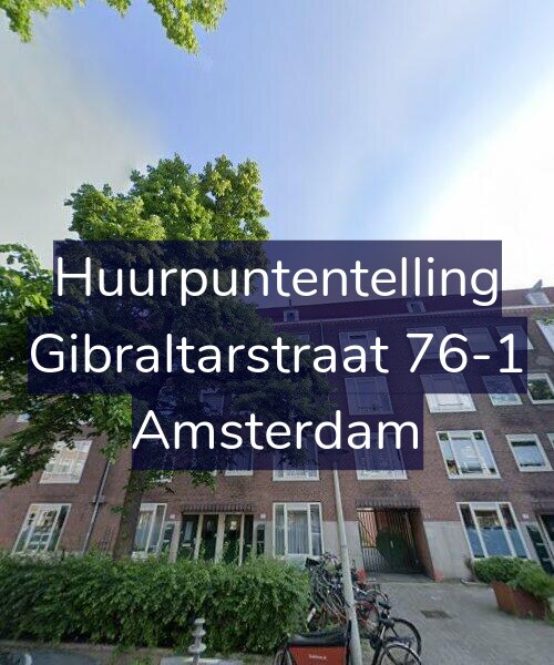 Foto gevel Huurpuntentelling voor Gibraltarstraat 76-1, Amsterdam