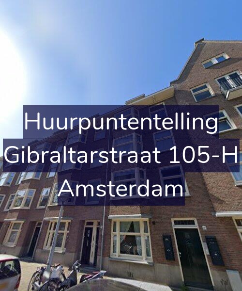 Foto gevel Huurpuntentelling voor Gibraltarstraat 105-H, Amsterdam