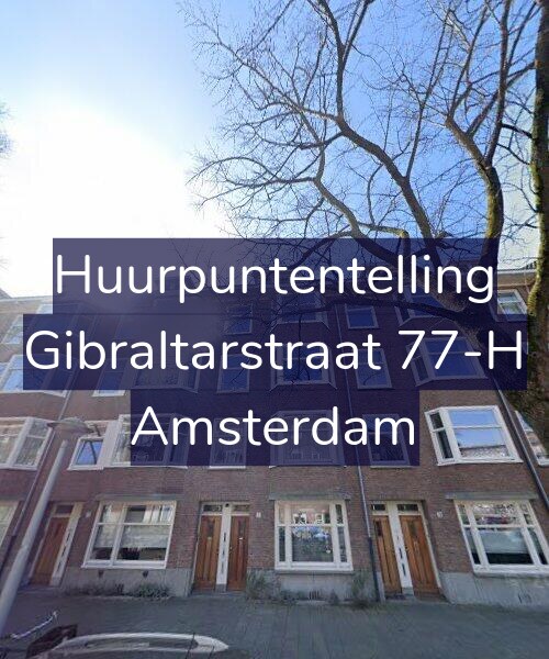 Foto gevel Huurpuntentelling voor Gibraltarstraat 77-H, Amsterdam