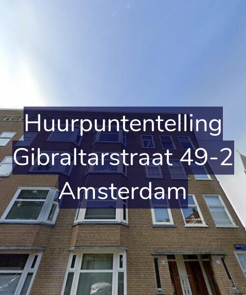 Foto gevel Huurpuntentelling voor Gibraltarstraat 49-2, Amsterdam