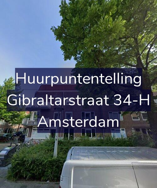Foto gevel Huurpuntentelling voor Gibraltarstraat 34-H, Amsterdam