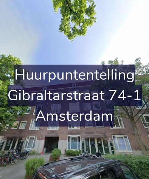 Foto gevel Huurpuntentelling voor Gibraltarstraat 74-1, Amsterdam