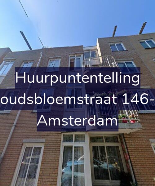 Foto gevel Huurpuntentelling voor Goudsbloemstraat 146-B, Amsterdam