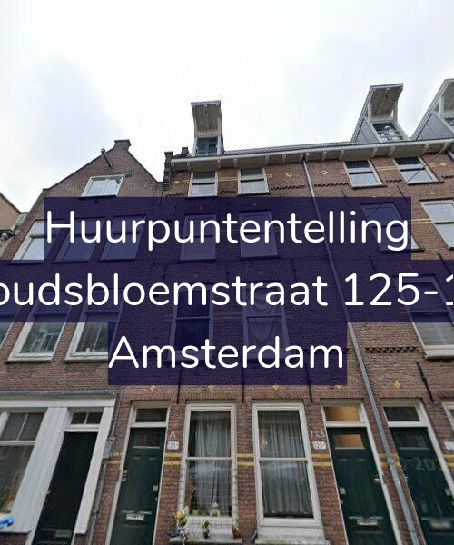 Foto gevel Huurpuntentelling voor Goudsbloemstraat 125-1A, Amsterdam