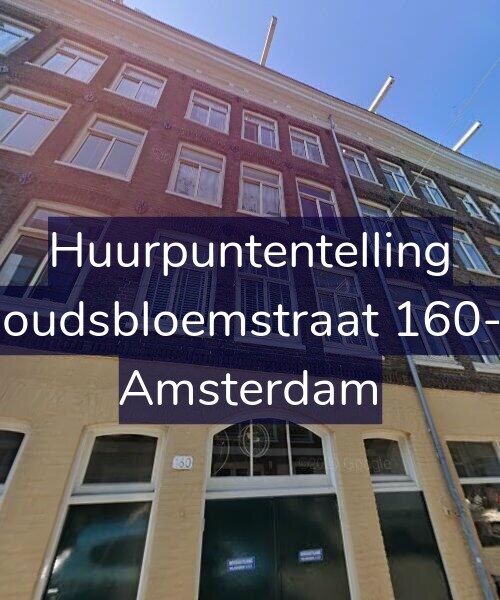 Foto gevel Huurpuntentelling voor Goudsbloemstraat 160-2, Amsterdam