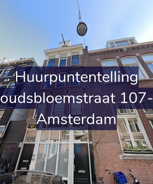 Foto gevel Huurpuntentelling voor Goudsbloemstraat 107-B, Amsterdam