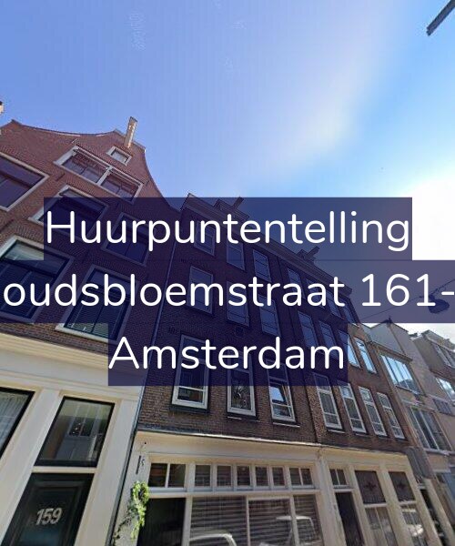 Foto gevel Huurpuntentelling voor Goudsbloemstraat 161-2, Amsterdam