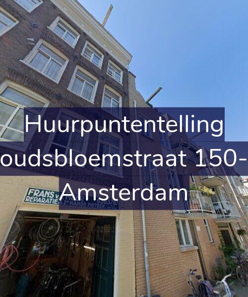 Foto gevel Huurpuntentelling voor Goudsbloemstraat 150-A, Amsterdam