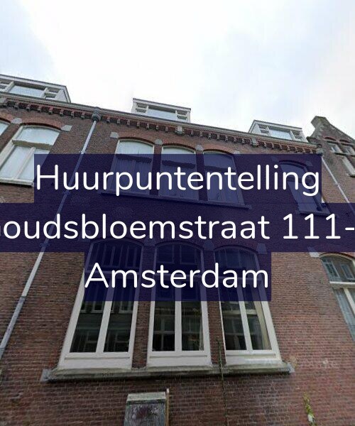 Foto gevel Huurpuntentelling voor Goudsbloemstraat 111-E, Amsterdam