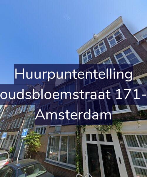 Foto gevel Huurpuntentelling voor Goudsbloemstraat 171-A, Amsterdam