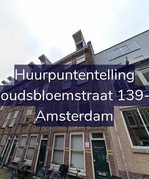 Foto gevel Huurpuntentelling voor Goudsbloemstraat 139-1, Amsterdam