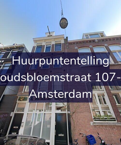 Foto gevel Huurpuntentelling voor Goudsbloemstraat 107-C, Amsterdam