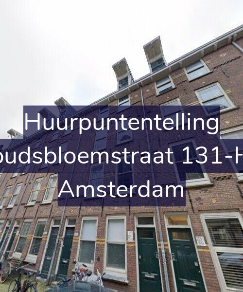 Foto gevel Huurpuntentelling voor Goudsbloemstraat 131-HA, Amsterdam