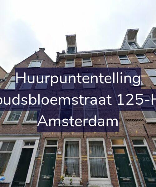 Foto gevel Huurpuntentelling voor Goudsbloemstraat 125-HV, Amsterdam