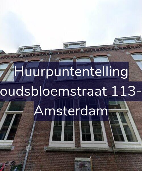 Foto gevel Huurpuntentelling voor Goudsbloemstraat 113-D, Amsterdam