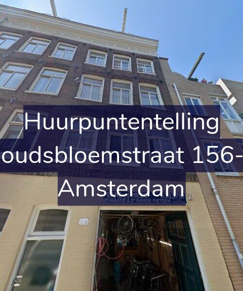 Foto gevel Huurpuntentelling voor Goudsbloemstraat 156-2, Amsterdam