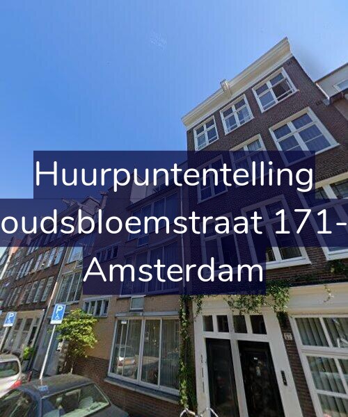 Foto gevel Huurpuntentelling voor Goudsbloemstraat 171-B, Amsterdam