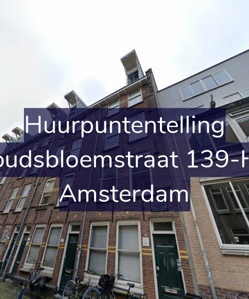 Foto gevel Huurpuntentelling voor Goudsbloemstraat 139-HV, Amsterdam