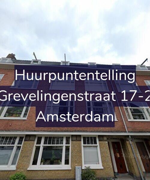 Foto gevel Huurpuntentelling voor Grevelingenstraat 17-2, Amsterdam