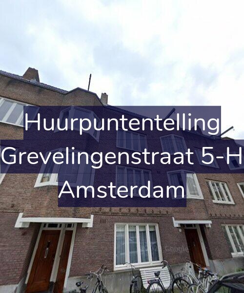 Foto gevel Huurpuntentelling voor Grevelingenstraat 5-H, Amsterdam