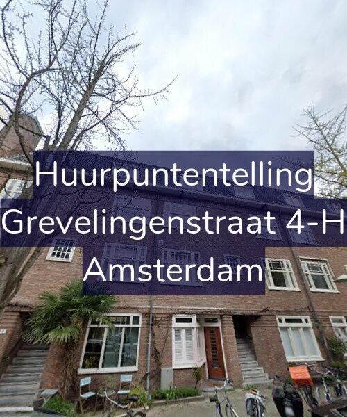 Foto gevel Huurpuntentelling voor Grevelingenstraat 4-H, Amsterdam