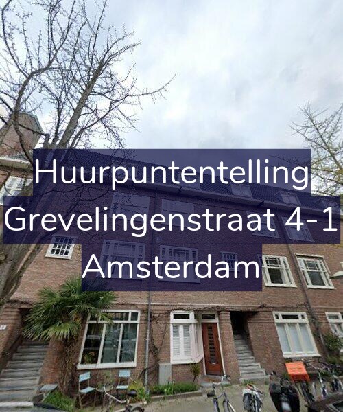 Foto gevel Huurpuntentelling voor Grevelingenstraat 4-1, Amsterdam
