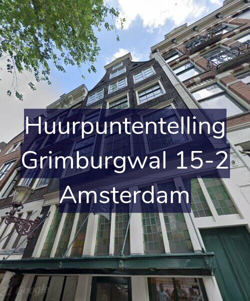Foto gevel Huurpuntentelling voor Grimburgwal 15-2, Amsterdam