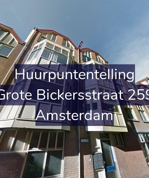 Foto gevel Huurpuntentelling voor Grote Bickersstraat 259, Amsterdam