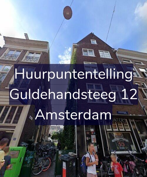 Foto gevel Huurpuntentelling voor Guldehandsteeg 12, Amsterdam