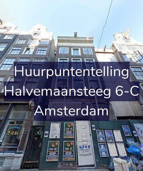 Foto gevel Huurpuntentelling voor Halvemaansteeg 6-C, Amsterdam