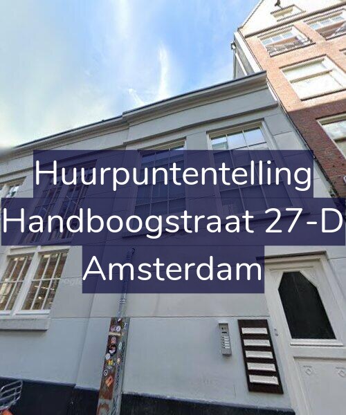 Foto gevel Huurpuntentelling voor Handboogstraat 27-D, Amsterdam