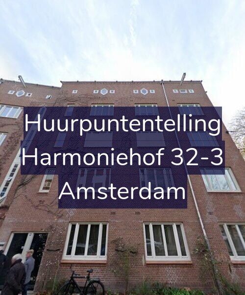 Foto gevel Huurpuntentelling voor Harmoniehof 32-3, Amsterdam