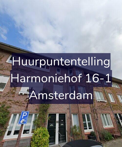 Foto gevel Huurpuntentelling voor Harmoniehof 16-1, Amsterdam