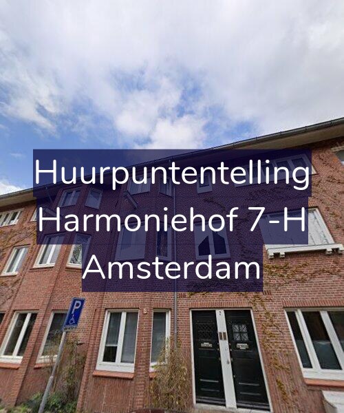 Foto gevel Huurpuntentelling voor Harmoniehof 7-H, Amsterdam