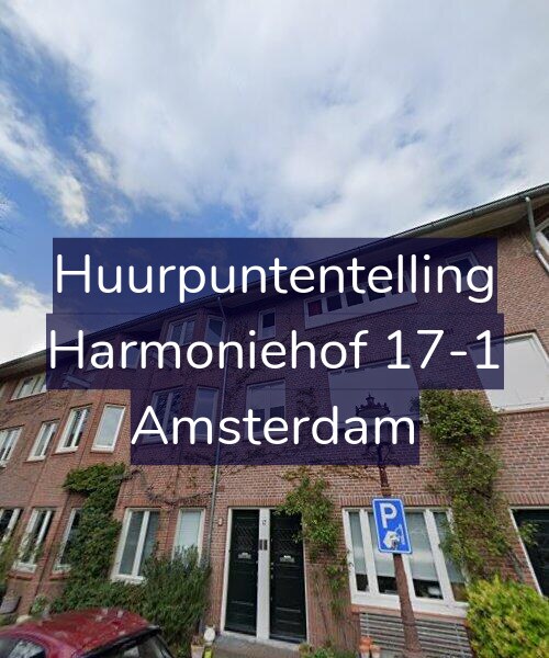 Foto gevel Huurpuntentelling voor Harmoniehof 17-1, Amsterdam