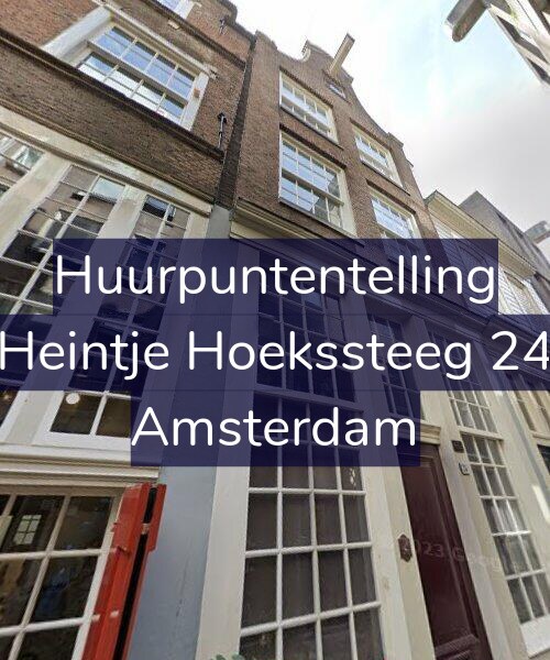 Foto gevel Huurpuntentelling voor Heintje Hoekssteeg 24, Amsterdam