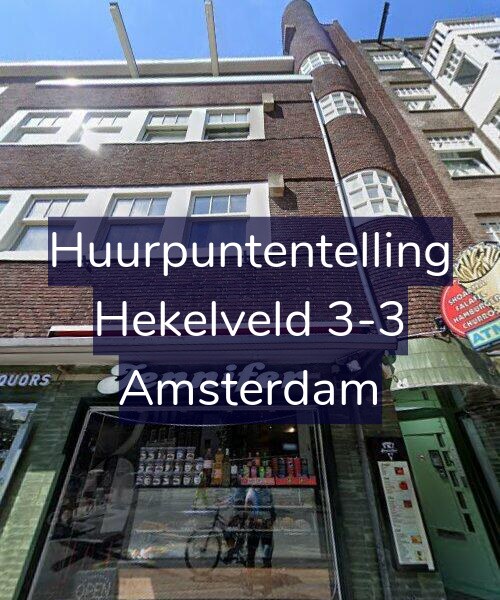 Foto gevel Huurpuntentelling voor Hekelveld 3-3, Amsterdam