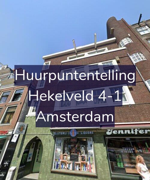 Foto gevel Huurpuntentelling voor Hekelveld 4-1, Amsterdam