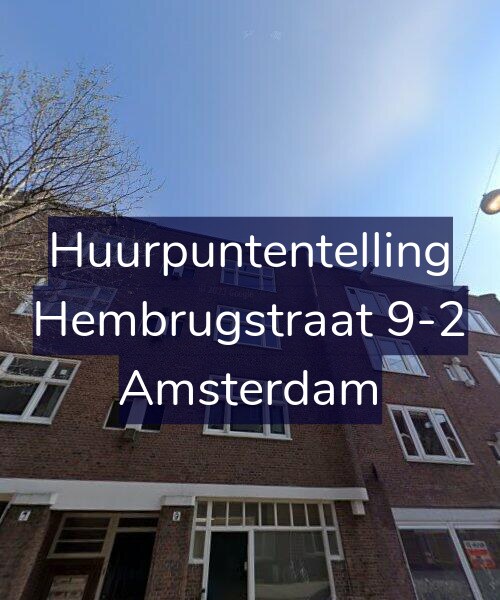 Foto gevel Huurpuntentelling voor Hembrugstraat 9-2, Amsterdam