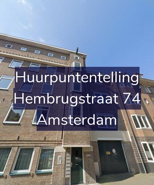 Foto gevel Huurpuntentelling voor Hembrugstraat 74, Amsterdam