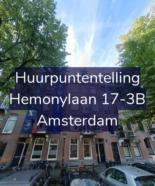 Foto gevel Huurpuntentelling voor Hemonylaan 17-3B, Amsterdam