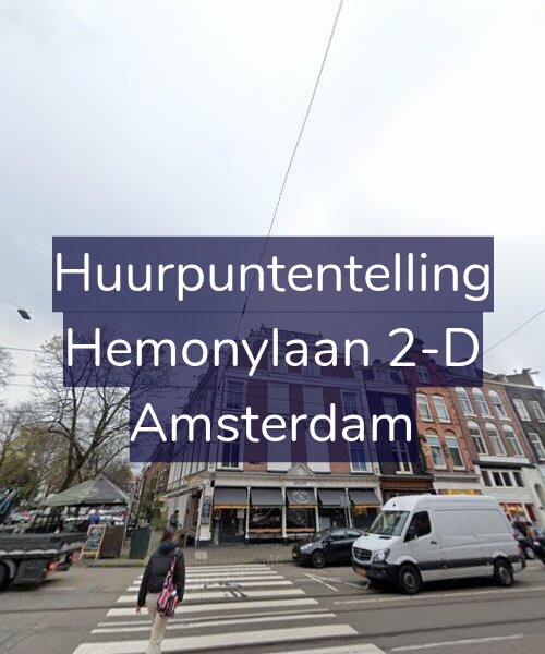 Foto gevel Huurpuntentelling voor Hemonylaan 2-D, Amsterdam