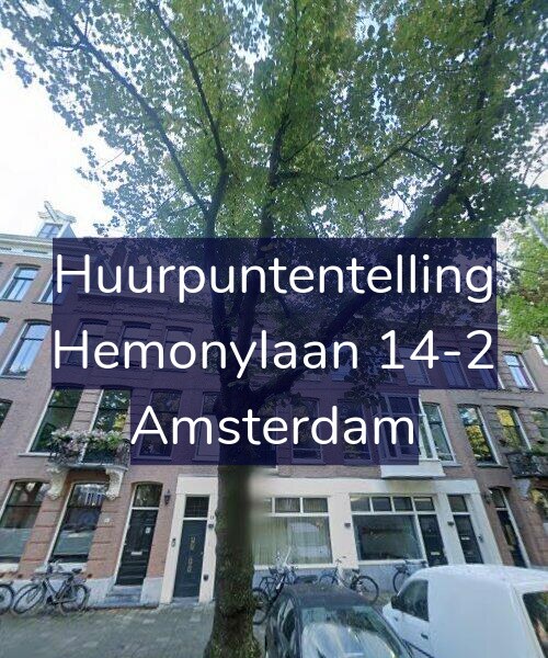 Foto gevel Huurpuntentelling voor Hemonylaan 14-2, Amsterdam