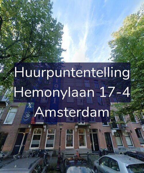 Foto gevel Huurpuntentelling voor Hemonylaan 17-4, Amsterdam