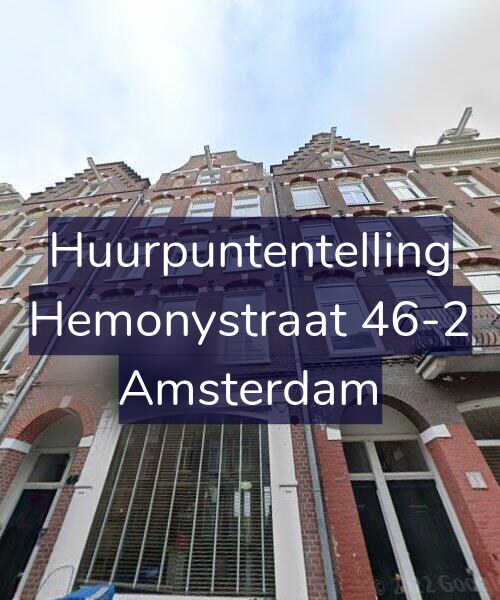 Foto gevel Huurpuntentelling voor Hemonystraat 46-2, Amsterdam